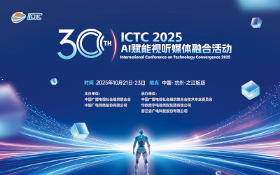 ICTC 2025